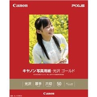 キヤノン 六切 写真用紙 厚手 光沢 ゴールド 50枚入り GL-101MG50