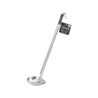 TAKAGI 18-8ST ミニ横口レードル 30cc FCJ369W-4907052843493