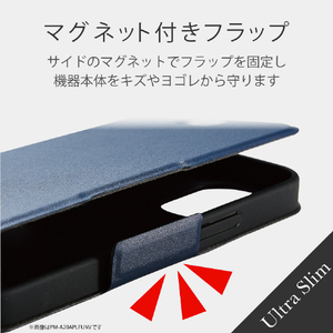 エレコム iPhone 12/12 Pro用レザーケース UltraSlim 磁石付き 手帳型 ブラック PM-A20BPLFUBK-イメージ3