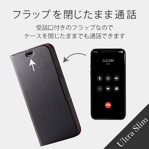 エレコム iPhone 12/12 Pro用レザーケース UltraSlim 磁石付き 手帳型 ブラック PM-A20BPLFUBK-イメージ4