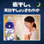 Ｐ＆Ｇ レノア超消臭1week 夜干し用 アクアナイトシャボン 詰替 370mL FC037ST-イメージ2