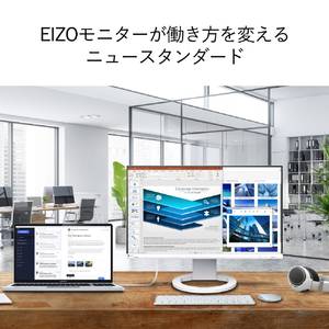 EIZO 23．8型液晶ディスプレイ FlexScan ブラック EV2480-ZBK-イメージ2