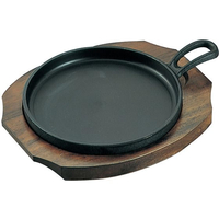 アサヒ 鉄 ステーキ皿 A122-38 スナックパン FC721LS-6416900