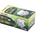 大黒工業 Fresh+ 国産2層構造マスク サージカルマスク 25-2667-01 87746(50マイX40ハコ) FCG960E-25-2667-01