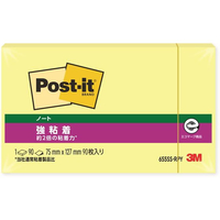 3M ポスト・イット ノート 再生紙 強粘着 75×127mm イエロー 1冊 F184644-655SS-RPY