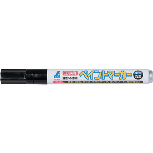 シンワ測定 工事用ペイントマーカー 中字 丸芯 黒 シンワ 工事用ペイントマーカー 中字 78414-イメージ1