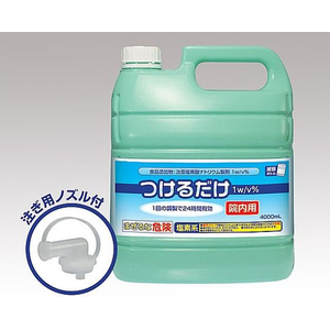 ジェクス 次亜塩素酸ナトリウム製剤 つけるだけ 4000mL FCE462V-0-6291-02-イメージ2