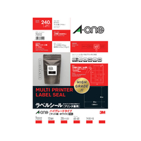 エーワン ラベルシール プリンタ兼用 ハイグレードタイプ 12面 四辺余白付 角丸 20シート FCK147B-75512