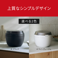 パナソニック SR-X910D-H 圧力IH炊飯ジャー(5．5合炊き) Bistro ライト