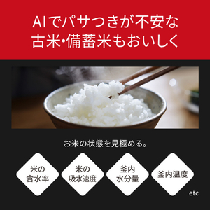 パナソニック 圧力IH炊飯ジャー(5．5合炊き) Bistro ライトグレージュ SR-X910D-H-イメージ13