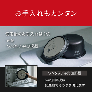 パナソニック 圧力IH炊飯ジャー(5．5合炊き) Bistro ライトグレージュ SR-X910D-H-イメージ18