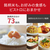 パナソニック 圧力IH炊飯ジャー(5．5合炊き) Bistro ライトグレージュ SR-X910D-H-イメージ14
