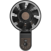 QUADS ワンタッチ分解DC壁掛けファン EASY FIT AIR MOKUME ブラックウッド QS670BW