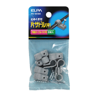 エルパ 止めくぎ付 片サドル(中) PH-101NH