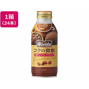 アサヒ飲料 ワンダ コクの深味 微糖 ボトル缶 370g 24缶 FC422RE-イメージ1