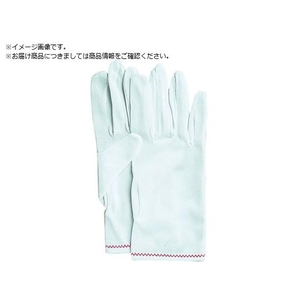 おたふく手袋 おたふく/5004 ミクローブ 10双組 M5004-M FC181VZ-8355540-イメージ1