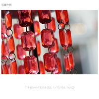 SONY SEL18135 デジタル一眼カメラα[Eマウント]用レンズ E 18-135mm F3