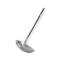 玉虎堂製作所 MA 18-0 レードル柄 お玉 95mm(90cc) 直径95mm柄250mm90cc FCL3520-042015001