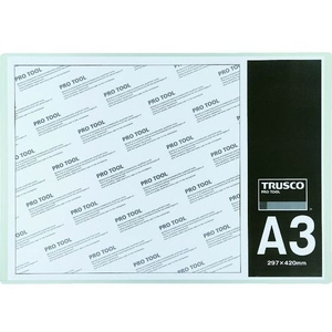 トラスコ中山 厚口カードケース A3 FC773KN-8188202-イメージ1