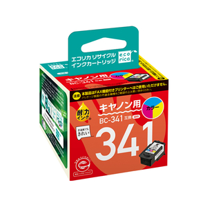 エコリカ キャノン用リサイクルインクカートリッジBC-341 F731746-ECI-C341C-V-イメージ1