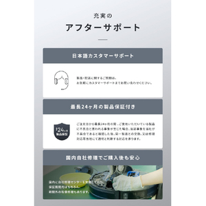 Anker Anker Eufy Robot Vacuum Omni C28 ホワイト T211A520-イメージ6