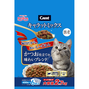 ペットライン キャラットミックス かつお仕立ての味わいブレンド 2．7kg(450g×6袋) ｷﾔﾗﾂﾄﾐﾂｸｽｶﾂｵ2.7KG-イメージ1