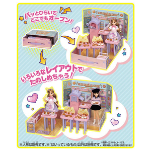 タカラトミー リカちゃん LF-13 ぽっぷなショップ ねこねこベーカリー LF13ﾎﾟﾂﾌﾟﾅｼﾖﾂﾌﾟﾈｺﾈｺﾍﾞ-ｶﾘ--イメージ4