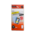ハピラ コレサポ クリアーポケットテープ付 L判用 25枚 FCC6261-CPPL
