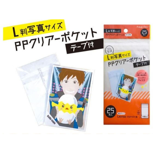 ハピラ コレサポ クリアーポケットテープ付 L判用 25枚 FCC6261-CPPL-イメージ4