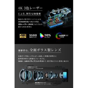 Anker Anker Nebula X1 N23515F1-イメージ4