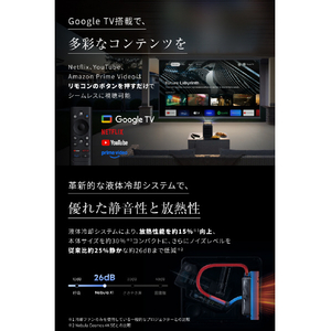 Anker Anker Nebula X1 N23515F1-イメージ7