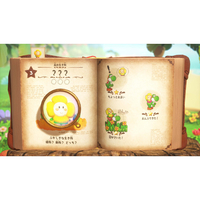 任天堂 BEEPAAKGA ヨッシーとフカシギの図鑑【Switch 2】 |エディオン
