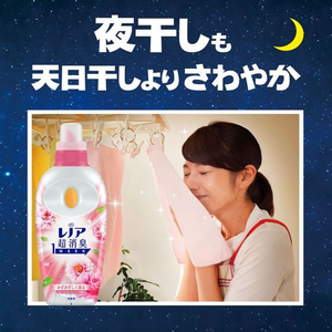 Ｐ＆Ｇ レノア超消臭1week フローラルフルーティーソープ 詰替 370mL FC038ST-イメージ2
