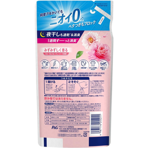 Ｐ＆Ｇ レノア超消臭1week フローラルフルーティーソープ 詰替 370mL FC038ST-イメージ5