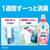 Ｐ＆Ｇ レノア超消臭1week フローラルフルーティーソープ 詰替 370mL FC038ST-イメージ3