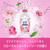 Ｐ＆Ｇ レノア超消臭1week フローラルフルーティーソープ 詰替 370mL FC038ST-イメージ4