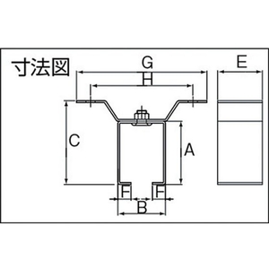 ダイケン 2号ステンレスドアハンガー用天井受一連 2号天井受一連 FC804EU-1660128-イメージ2