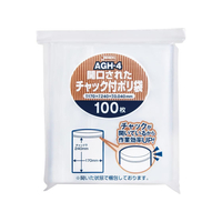 ジャパックス 開口済チャック付ポリ袋 透明 0.04mm厚 170×240mm 100枚 FCG614V-AGH4