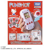 タカラトミー FUNSHOTﾊﾛ-ｷﾃｲ FUNSHOT ハローキティ |エディオン