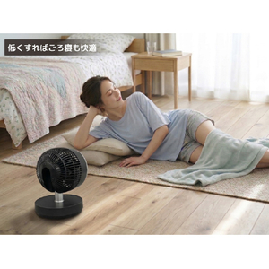 YUASA のびーるDCサーキュレーター ブラック YCL-D183HFR(K)-イメージ13