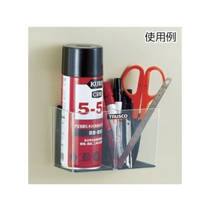 トラスコ中山 コバンザメ 樹脂ボックス ワイドタイプ FC045GS-8195026-イメージ3
