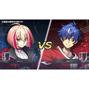 ブシロード カードファイト!! ヴァンガード ディアデイズ2【Switch】 HACPBF9EA-イメージ7