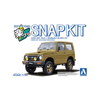 アオシマ スズキ JA11 ジムニー カスタムホイール (オリーブ) Aﾗｸﾌﾟﾗ18CUOEｼﾞﾑﾆ-Cｵﾘ-ﾌﾞ