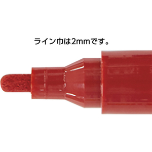 シンワ測定 工事用ペイントマーカー 中字 丸芯 赤 シンワ 工事用ペイントマーカー 中字 78415-イメージ4