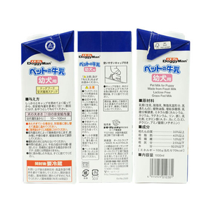 ドギーマン ペットの牛乳 幼犬用 1000ml FC05884-イメージ2