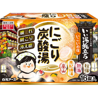 白元アース いい湯旅立ちにごり炭酸湯 いこいの宿 16錠入 FC917NW