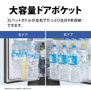 シャープ 545L 6ドア冷蔵庫 FiT63cmシリーズ ダスクダークメタル SJ-MF55P-H-イメージ6