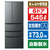 シャープ 545L 6ドア冷蔵庫 FiT63cmシリーズ ダスクダークメタル SJ-MF55P-H-イメージ1