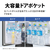 シャープ 545L 6ドア冷蔵庫 FiT63cmシリーズ ダスクダークメタル SJ-MF55P-H-イメージ6