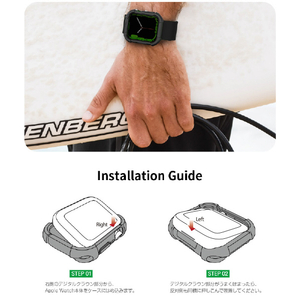 araree Apple Watch Series 7 45mm用FLEXIELD ソフトケース ブラック AR22415AW-イメージ18